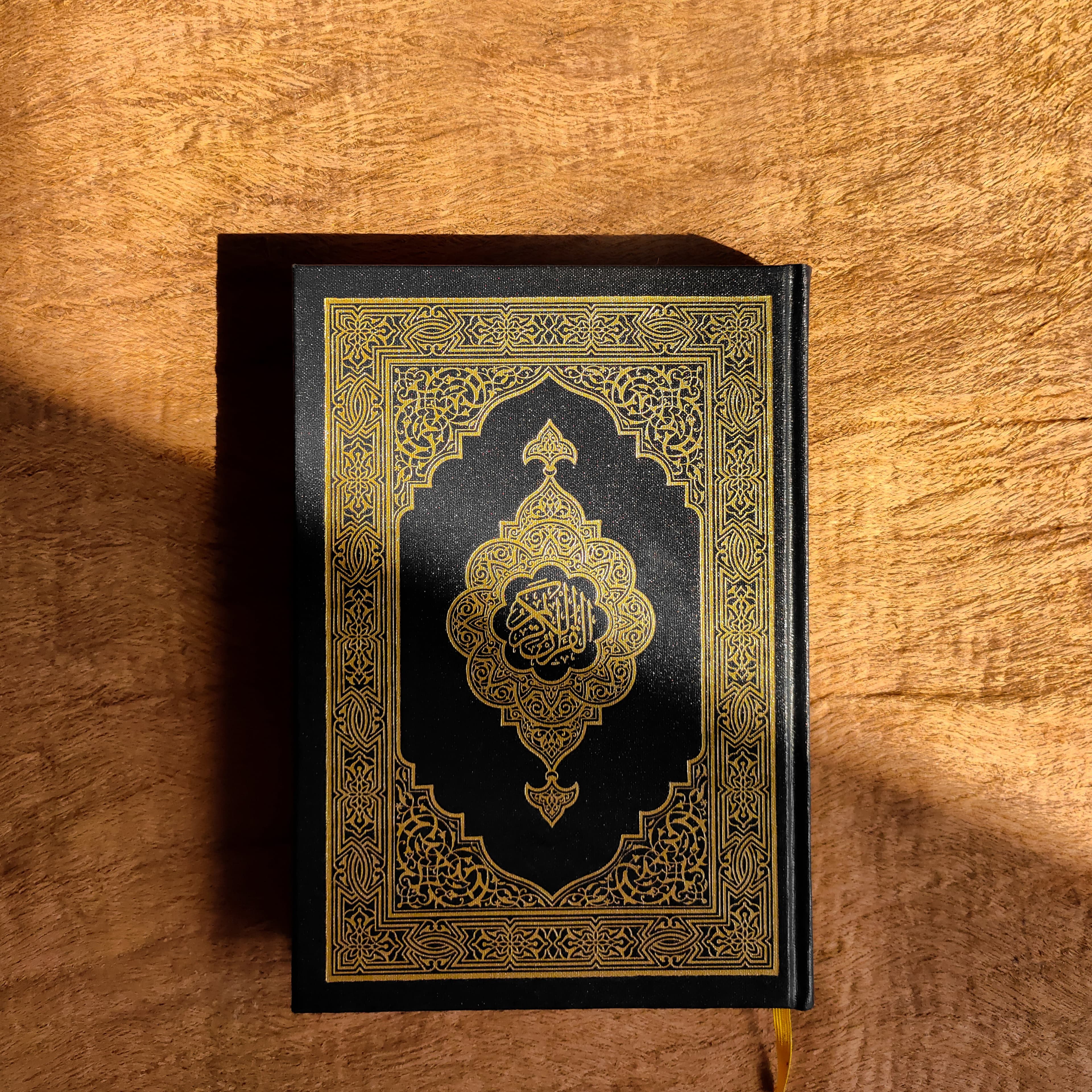 Abdullah ibn Masoud
